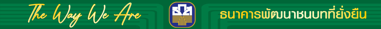 BAAC1280 25